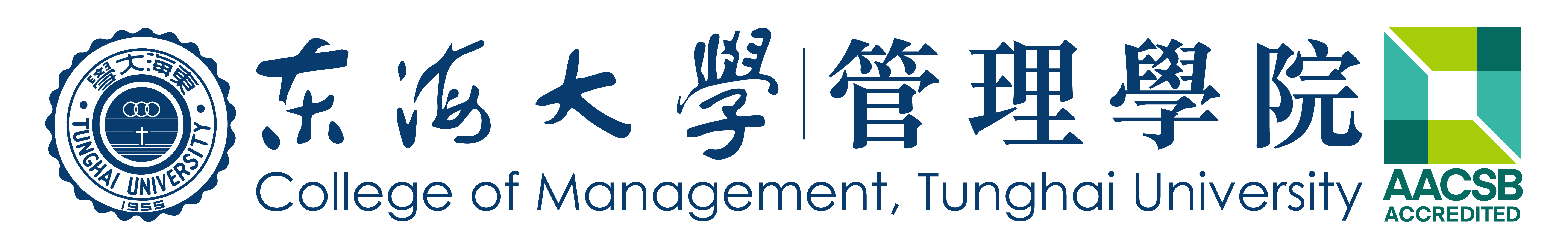AACSB Accredited