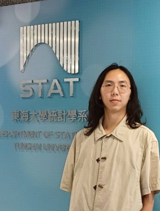 黃家俊